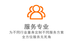 济南91成人午夜APP