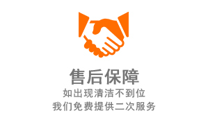 济南午夜福利电影网