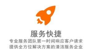 济南91成人午夜APP